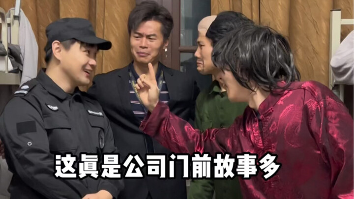 Singkatnya: Tidak terbungkus