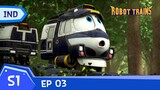 Robot Trains | #03 | Lost Memories | Episode penuh | Bahasa Indonesia | animasi untuk anak-anak