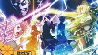 四月是你的谎言持续更新 又一大波动画宣布推迟