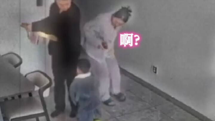 Anak ini tidak boleh disimpan