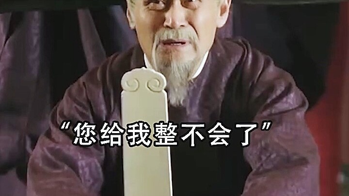 ฮันต้าเซียงกงร้องสองคำนั้นตลกมากเลย
