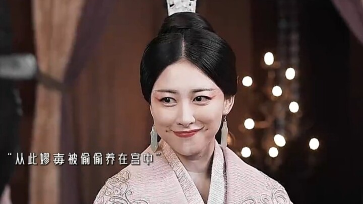 Ying Zheng: Apa yang bisa kamu lakukan? Lao Ai: Hamba mahir menunggang kuda. Ying Zheng: Kuda apa? L