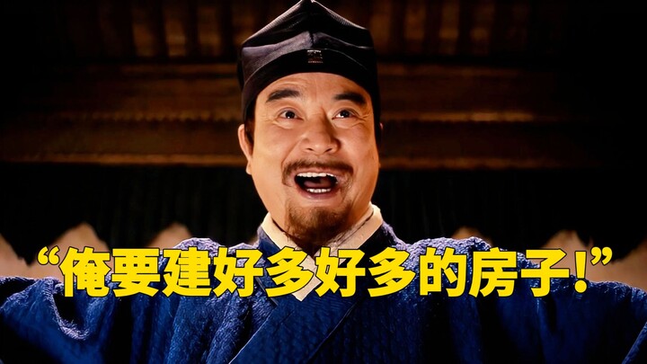 Hilarious—turns out Ning Caishen satirized Xu “Belt” years ago! He basically spelled it out on scree