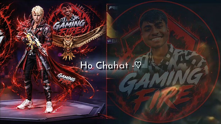 Gaming fire