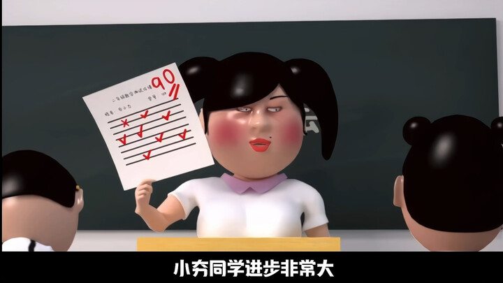 Tôi suýt nữa thì tin rồi