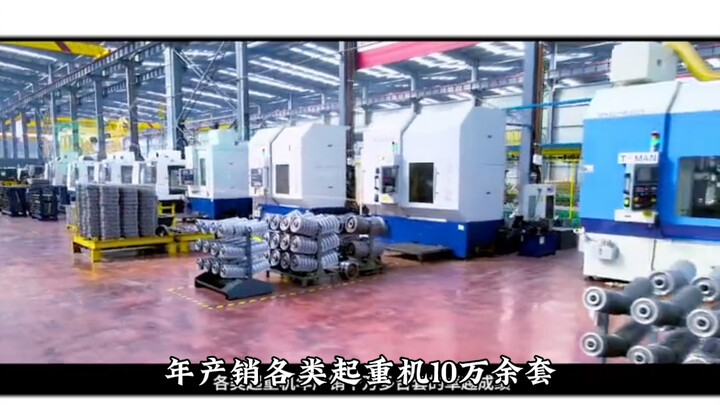 【Dunia Logistik Gudang Cerdas】Telah memperbarui sebuah video, ayo buruan tonton!