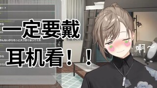 【自用/生切】在热水中喘息的叶