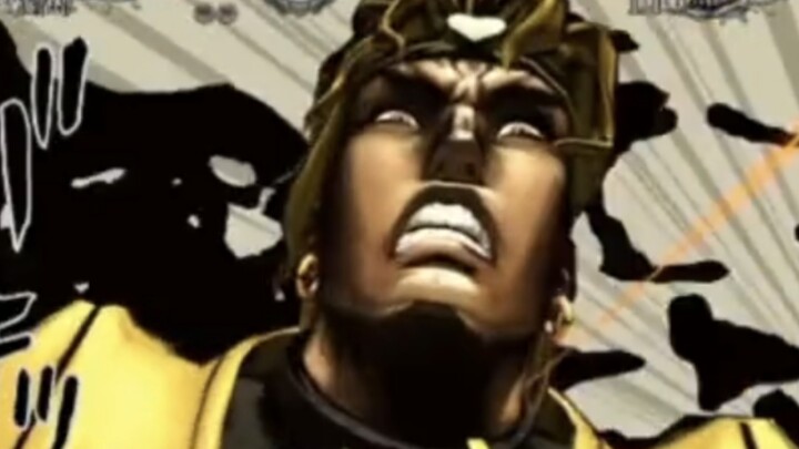 JOJO式颜面暴击