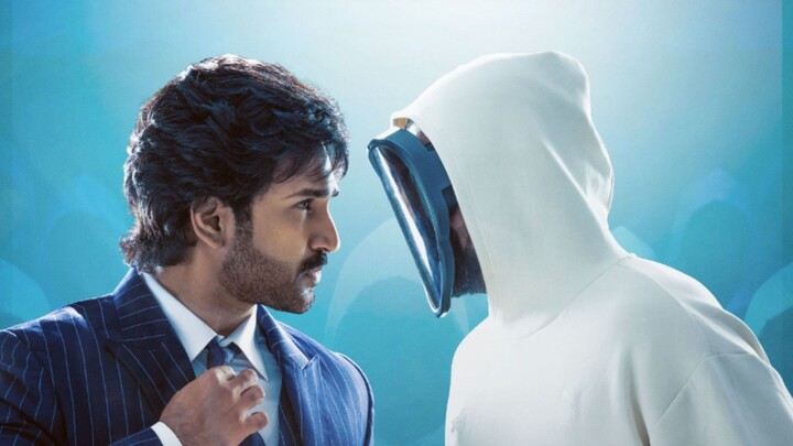 Drive 2025 South Movie