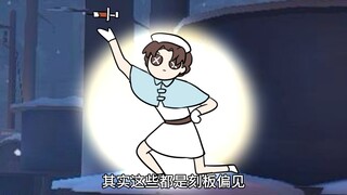 医生：我真的不能再陪你闹了