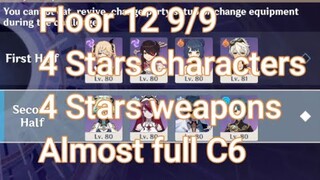 FLOOR 12 4 STARS C6 CHARACTER AND WEAPONS 9/9 DEMO