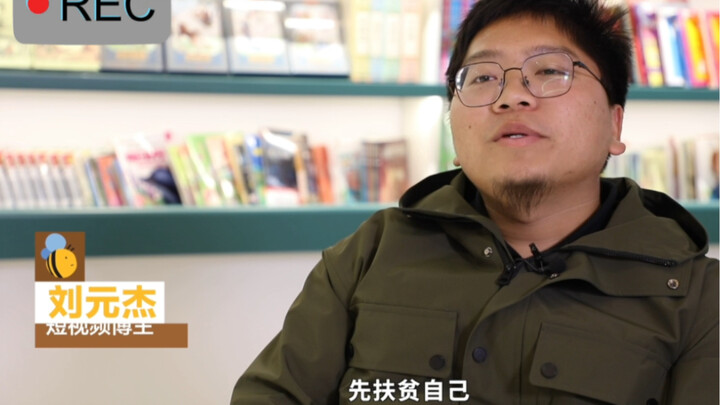 Help yourself first, then help others. Live first, then pay for your feelings.