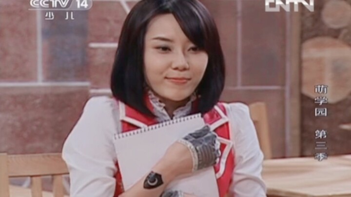 #乌克娜娜以前是团宠里的公主啊！其实你一直都被大家深爱着