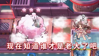 全高台六星干员 VS 羊之主☆多利，蒸汽上的比拼【明日方舟】