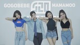 Gogobebe-Mamamoo เวอร์ชันห้องซ้อมเต้นฉบับสมบูรณ์