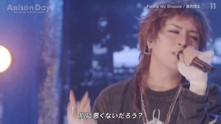Shota Aoi - Facing My Shadow [2026.07.22]