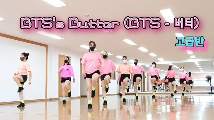 BTS's Butter (BTS - 버터) - Line Dance | Intermediate Level | Kim Duck Hwa
