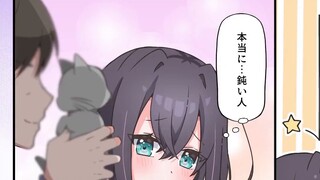 [Komik audio] [Membesarkan kucing, lalu menjemput seorang siswa sekolah menengah perempuan /// Tenta