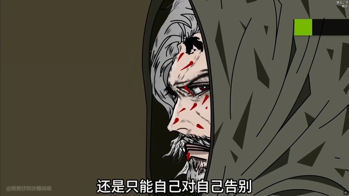 【十日终焉】我看的第一部长篇动画完结了 泪目了 千字弹幕刷屏 晚安齐夏！x999