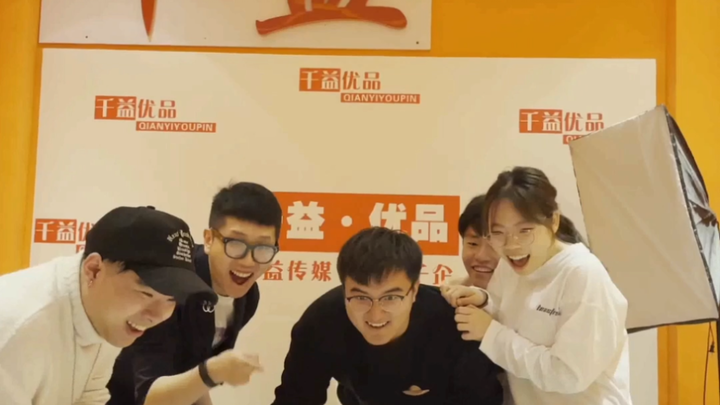 The daily antics of a bunch of mischievous friends #Office Games#