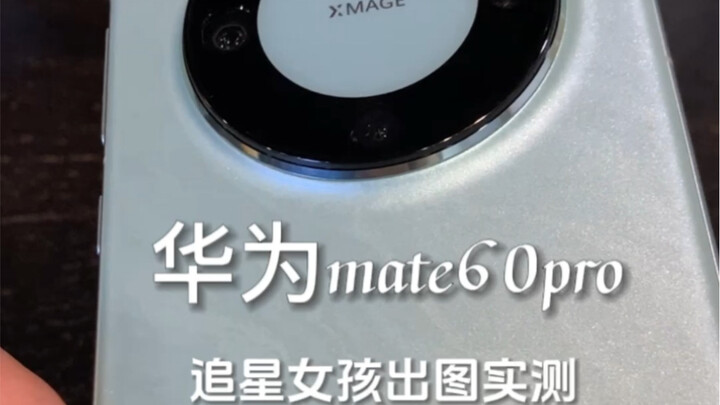 What Gives Fan Girls Such a Massive Edge in Sharing Fan Art? (If you’re impatient, skip to 40 second