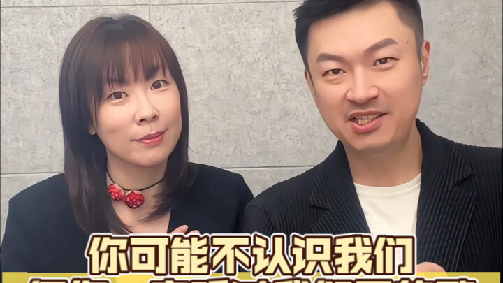 Kumpul! Ayo dengarkan lagu yang kami ciptakan～