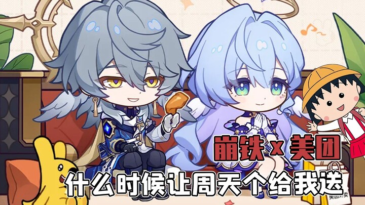 On Sunday, the very first thing Big Brother did after winning his playoff match was… deliver food?