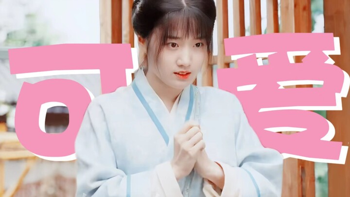 Kalau peran kayak gini nggak dimainin dengan baik, bakal jadi karya sastra “muntahan susu”; tapi dia