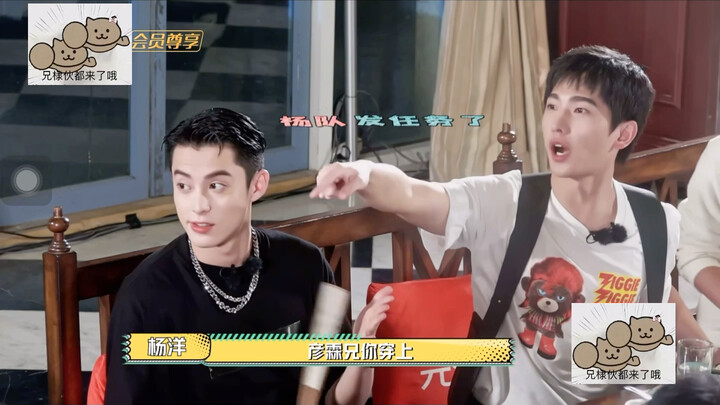 [Wang Hedi] Every single frame looks like a perfectly edited photo!!!! Every style Wang Hedi pulls o