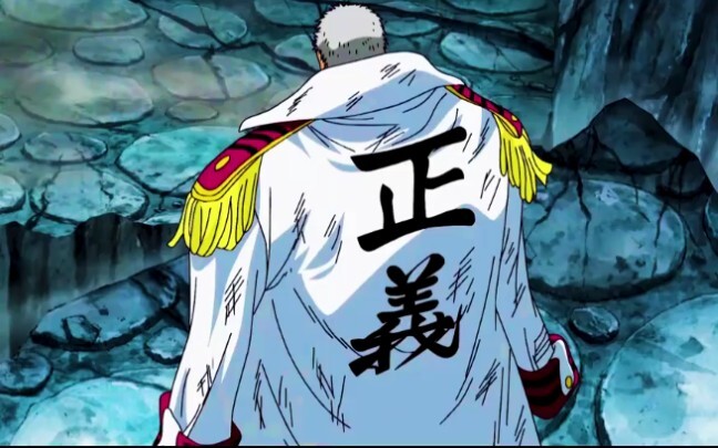 One Piece ‖The man who has refused promotion countless times is worthy of being Iron Fist Garp, who 