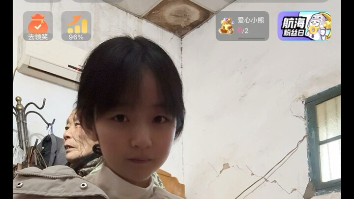 When elders are around during a livestream...