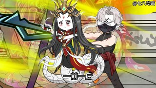 蛤 蟆 小 凡 159