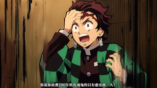 Yu Shilang sangat menjaga makanannya.