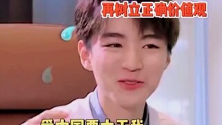明星那些爱国时刻横板