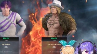 [Uki & Luca | No need to be familiar] This scene is really hilarious, the modeling, the appearance, 