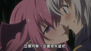 "她太会了"💕