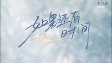 Angels Fall Sometimes [Sub Indo] Ep. 6