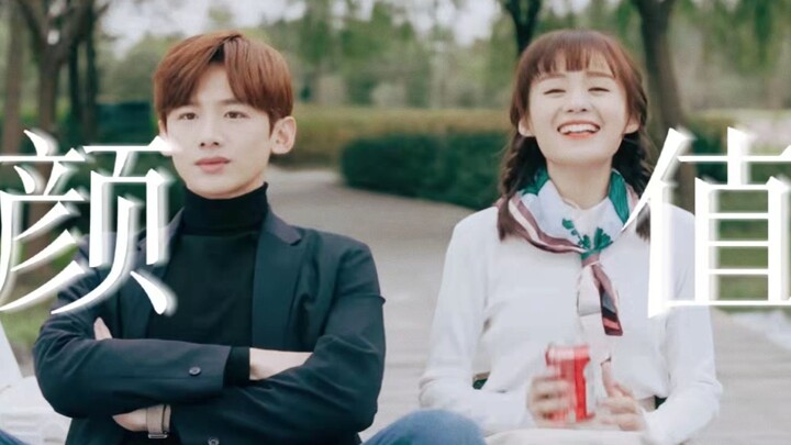 [Cặp đôi visual đỉnh cao] [Lục Chi Ngang × Nhan Mạt] Năm 2022 rồi, ai mà chưa “đẩy” cặp đôi này thì 