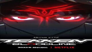 Huyết Thống Thuyết Minh Tập 1