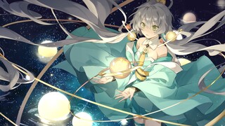 Weightless galaxy - Luo Tianyi