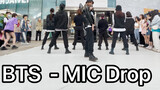 [Nhảy]Nhảy Cover ngẫu hứng <Mic Drop>|BTS
