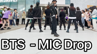 [เต้น]คัฟเวอร์ <Mic Drop>(แรนด้อมแดนซ์ Kpop ในที่สาธารณะ)|BTS