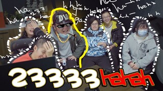 【Slog】这个挑战不仅要笑，而且还要使劲笑！