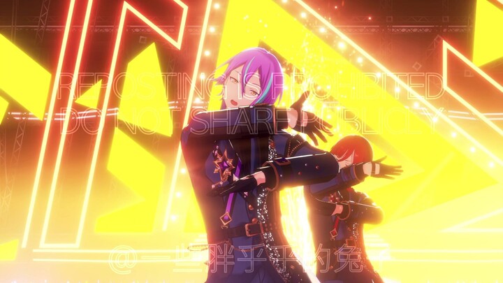 Rui「フュージョン」