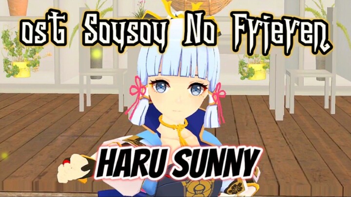 MMD OST SOUSOU NO FRIEREN || HARU SUNNY - Yorushika COVER
