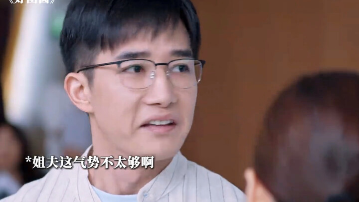 Ngapain gangguin dia? Dia kan udah dilatih di istana sebelum keluar.