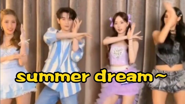 高卿尘跳创五主题曲，summer dream精髓抓到了【创造营亚洲】