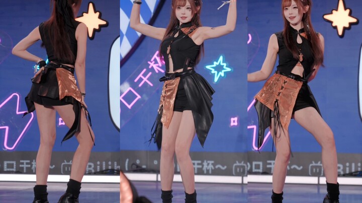 BW2025 Creator Stage: MuMu’s Candied Milk Straight Cut [Mei Nan Bian]