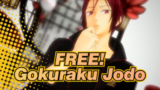 FREE!|【MMD】Gokuraku Jōdo of Rin Matsuoka