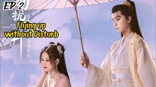 [ENG] EP 2 Flying up without Disturb